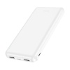 Аккумулятор внешний HOCO J100 10000mAh, белый